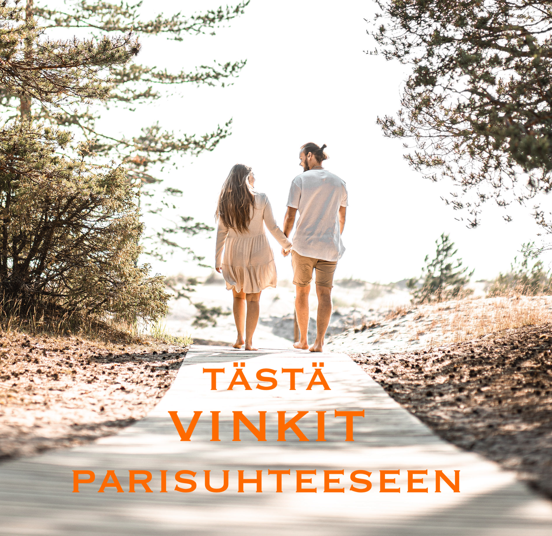 ??????????  &  ??????????